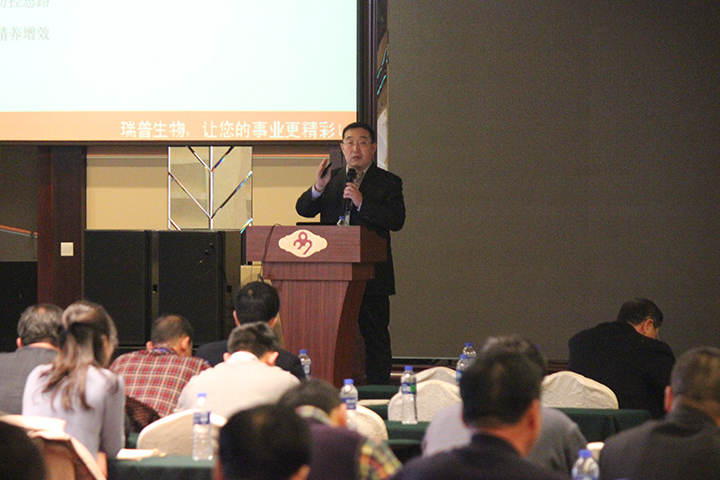 東北三省第二屆豬傳染病檢測(cè)、免疫及凈化技術(shù)交流會(huì)